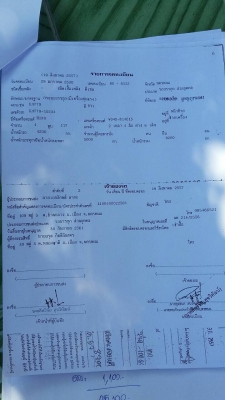 779ยาว5.5เครื่องดียางดีคัสชีสวยไม่รวมเครน