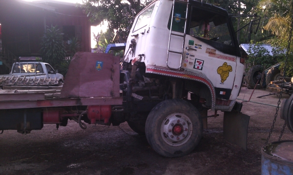 ขายด่วน