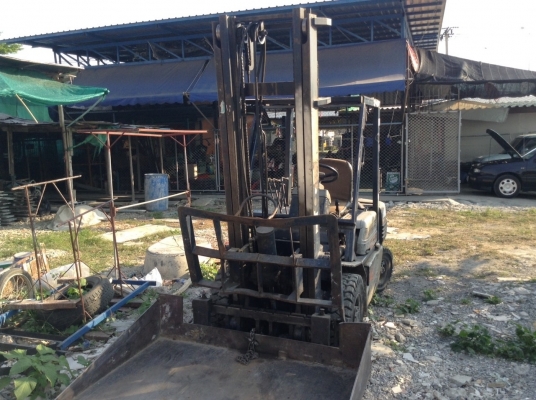 ขายด่วน