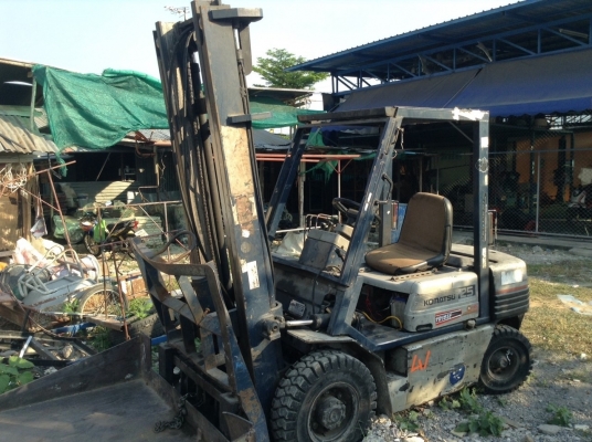 ขายด่วน