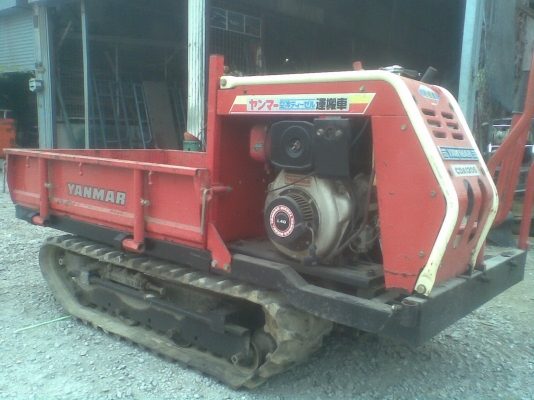 ขายรถอเนกประสงค์ Yanmar เครื่องดีเซล มีสตาร์ท