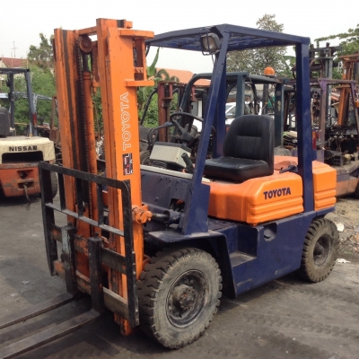 ขายด่วน