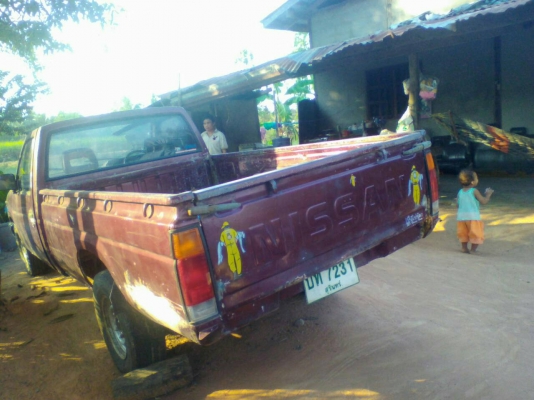 ขาย 55000 บาท เครื่องแดง เอกสารพร้อมโอน