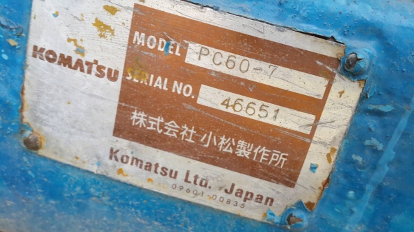 ขายแม็คโคร KOMATSU PC60-7 สภาพพร้อมใช้งาน เครื่องปั้มดี เอวแน่นโซ่สวย รถพร้อมใช้งาน เอกสารสัญญาซื้อขาย