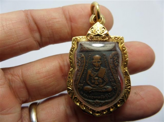 เหรียญเสมาพระหลวงปู่ทวด วัดช้างให้ รุ่น สาม บล๊อก 2จุดประคดเต็ม