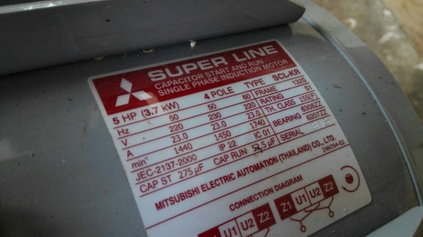 ==== SOLD ==== มอเตอร์ Mitsubishi 5 HP. 220V. 2 สายไฟบ้าน ของใหม่อยู่ในลังรุ่นใหม่ล่าสุด!!
