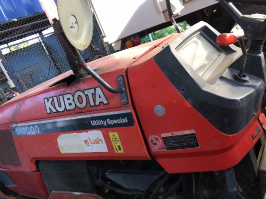 รถไถ KUBOTA  M9000. 2 เพลา.   สนใจติดต่อ  081 - 6079515