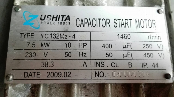 ==== SOLD ==== มอเตอร์ USHITA 10 HP. 220V. 2 สายไฟบ้าน ของใหม่เก่าเก็บ วิ่งเงียบพร้อมใช้