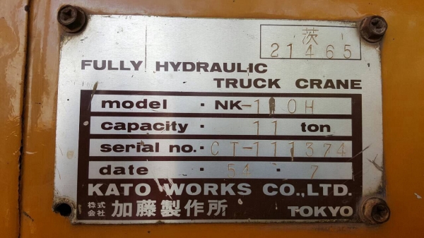 ขาย รถเครน 6 ล้อ KATO NK-110H ยกได้ 11 ตัน เอกสารเล่มทะเบียนครบ รถใช้งานอยู่เป็นประจำ เครื่อง+ช่วงล่าง NISSAN UD ราคาต่อรองได้ครับ ขาย รถเครน 6 ล้อ KATO NK-110H ยกได้ 11 ตัน เอกสารเล่มทะเบียนครบ รถใช้งานอยู่เป็นประจำ เครื่อง+ช่วงล่าง NISSAN UD ราคาต่อรองได้ครับ