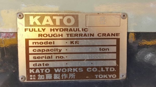 ขาย รถเครน 4 ล้อ KATO 10 ตัน เอกสารใบอินวอยซ์ รถสวยพร้อมใช้ ราคาคุยได้ครับ