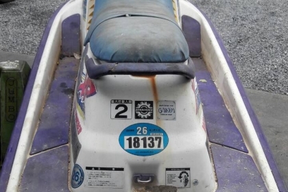 ขายเหมาเจ็ทสกี 2 ลำ  เก่าญี่ปุ่น  ลำเหลือง(SEADOO)ไม่มีกุญแจมาจากญี่ปุ่นค่ะ ตามสภาพ  คันขาวเครื่องติดแล้ว ราคา 90,000