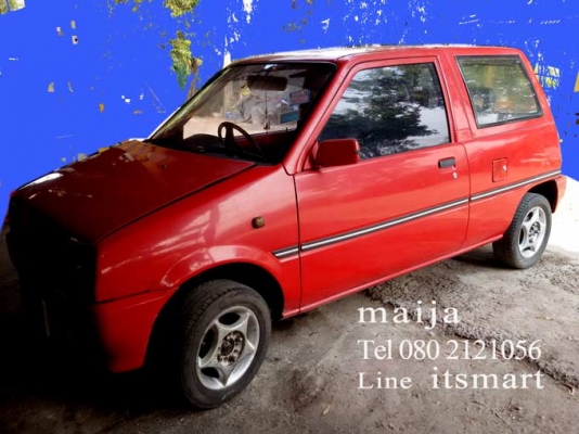 มิร่ารถเล็กประหยัดน้ำมัน แอร์เย็นๆ ติดแก๊สแล้ว  ขายถูก 44000