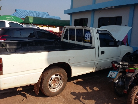 อิชูชุมั งกร   จอมอึด