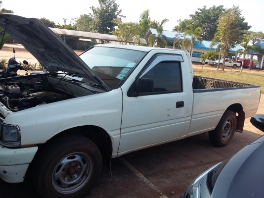 อิชูชุมั งกร   จอมอึด