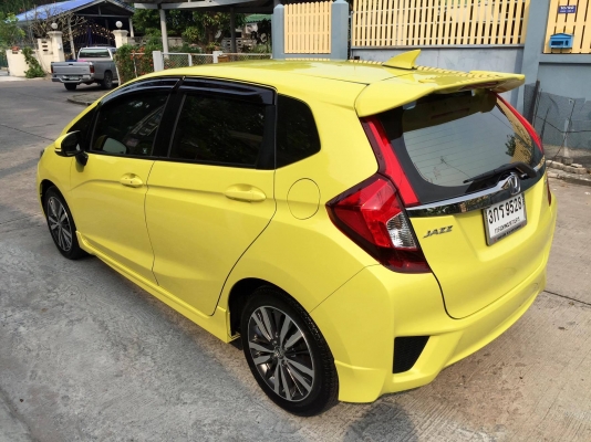 ขายแล้วครับ ขายแล้วครับ