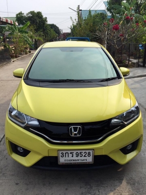 ขายแล้วครับ ขายแล้วครับ