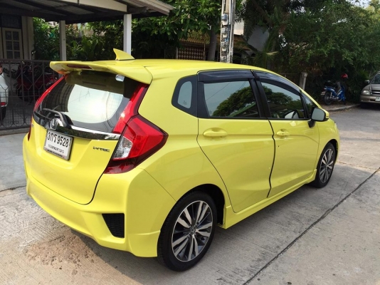 ขายแล้วครับ ขายแล้วครับ