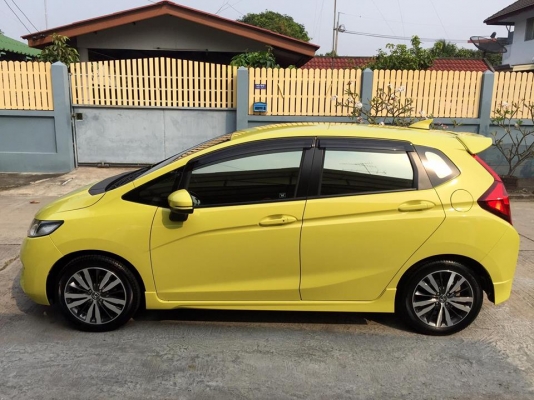 ขายแล้วครับ ขายแล้วครับ