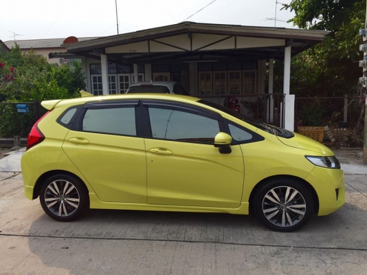 ขายแล้วครับ ขายแล้วครับ