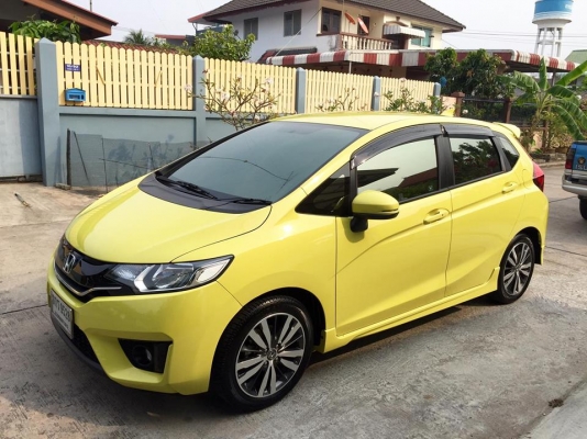 ขายแล้วครับ ขายแล้วครับ