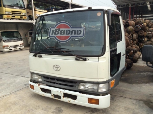 หัวเก๋ง TOYOTA FC4J