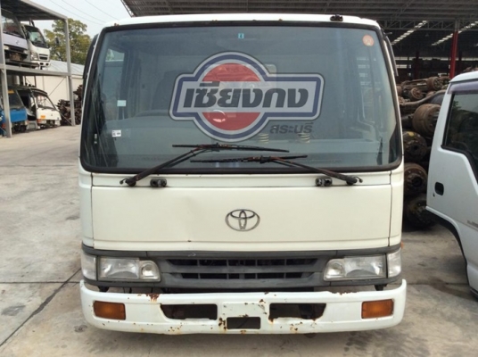 หัวเก๋ง TOYOTA FC4J