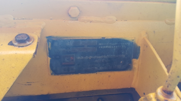 ขายรถตัก Komatsu JH30B