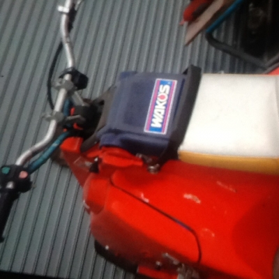 ขายเจสกี