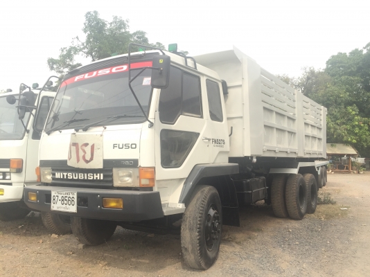 ขายด่วน