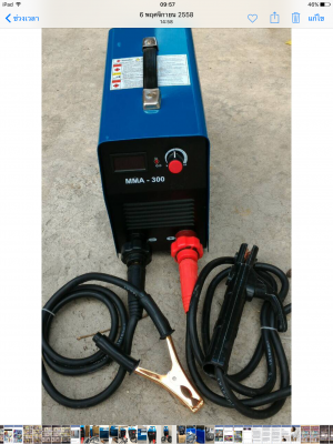 ตู้เชื่อมอินเวอเตอร์ 300A 220 v. ตู้เชื่อมอินเวอเตอร์ 300A 220 v.