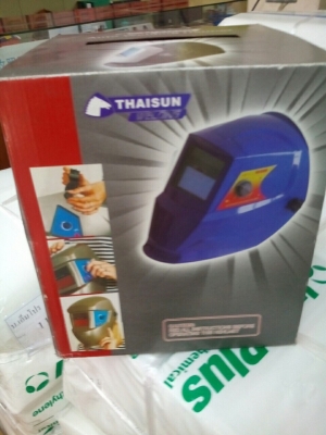 ตู้เชื่อมอินเวอเตอร์ 300A 220 v. ตู้เชื่อมอินเวอเตอร์ 300A 220 v.