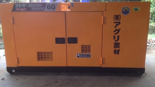 ขายเครื่องปั่นไฟสภาพดี มือสองจากญี่ปุ่น พร้อมใช้งาน