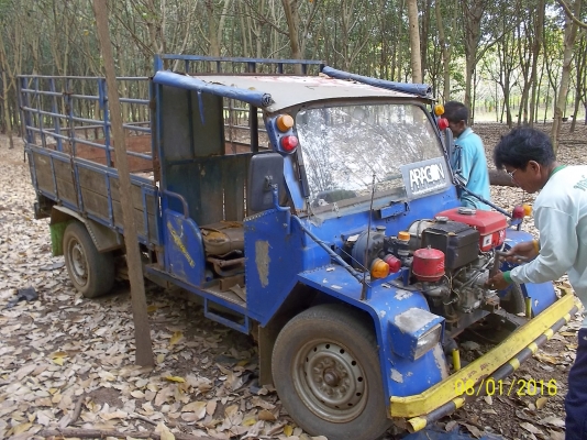 ขาย 55000 บาท เครื่องคูบูต้า 11 แรง