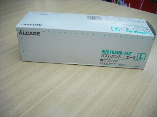 ที่รัดหน้าอก BUSTBAND-ACE  Made in Japan