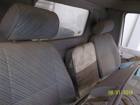 ขาย55000 บาทหัวเก๋งซุปเปอร์เสี่ย