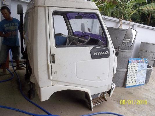 ขาย55000 บาทหัวเก๋งซุปเปอร์เสี่ย