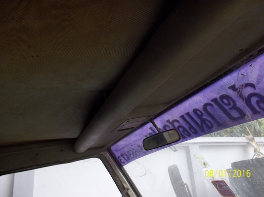 ขาย55000 บาทหัวเก๋งซุปเปอร์เสี่ย