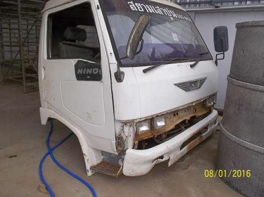 ขาย55000 บาทหัวเก๋งซุปเปอร์เสี่ย