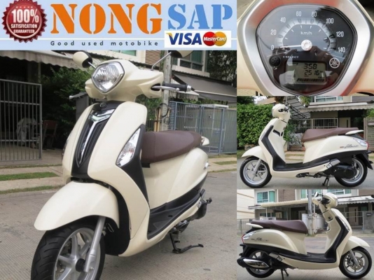 Grand Filano โอ้วสวยมาก ใหม่อย่างกับป้ายแดง เดิมแท้ดี ไม่มีบิวด์