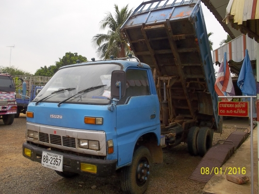 ขาย 250000 บาทเอกสารพร้อมโอน