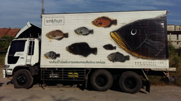 สิบล้อ ฮีโน่ FL1J 220ปึ46 เพเดียว บรรทุกตู้ ช่วงยาว6.50ม สภาพดีสวยบางเดิม ทะเบียนพร้อมโอน