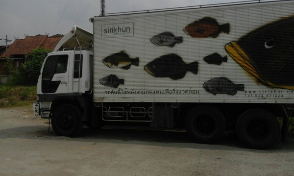 สิบล้อ ฮีโน่ FL1J 220ปึ46 เพเดียว บรรทุกตู้ ช่วงยาว6.50ม สภาพดีสวยบางเดิม ทะเบียนพร้อมโอน