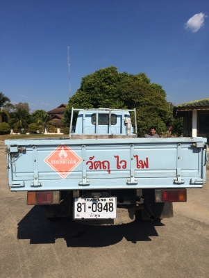 ขายรถอีซูซุNKR110