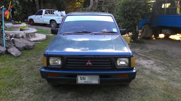 กระบะพร้อมใช้