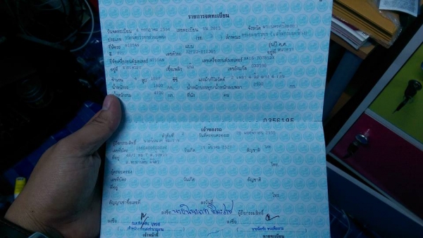 4ล้อป้ายเล็กไม่ติดเวลารถปี 54 เครื่องเบนซินแก็สLPG กระบะยาว 3.20 แอร์เย็น เพลงดัง เครื่องดีมี 5 เกียร์ครับ