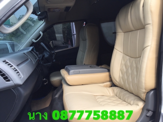 โทร 0877758887 นางเบสท์รถตู้ท่าพระ ดีเซลปี06แต่งวีไอพีเบาะสี่แถว