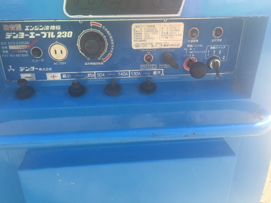เครื่องเชื่อมภาคสนามพร้อมเครื่องปั้นไฟ DENYO D230AS 19KVA พร้อมใช้งาน สนใจโทร. 0818481185 0914902228