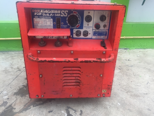 เครื่องเชื่อมภาคสนามพร้อมเครื่องปั้นไฟ DENYO XD140 พร้อมใช้งาน สนใจโทร. 0818481185 0914902228