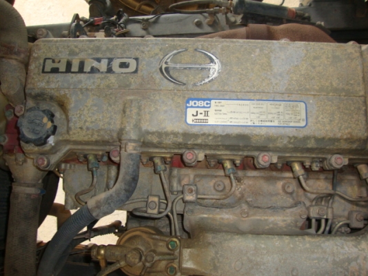 FF1J220 (รถดั้ม)