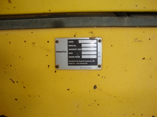 ขาย!!! รถแบคโฮ Komatsu PC200-7